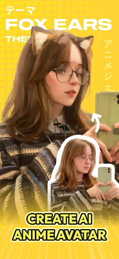 AI Anime Filter - Anime AI screenshot