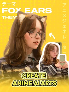 AI Anime Filter - Anime AI screenshot