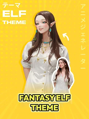 AI Anime Filter - Anime AI screenshot