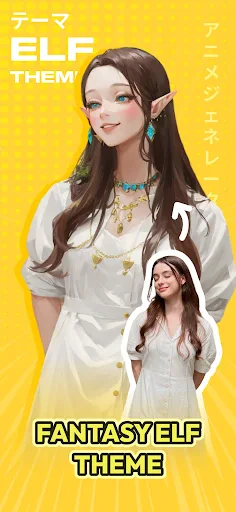 AI Anime Filter - Anime AI screenshot