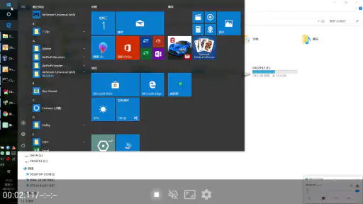 AirPin STD - AirPlay & DLNA screenshot 3