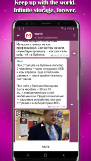aka screenshot 2