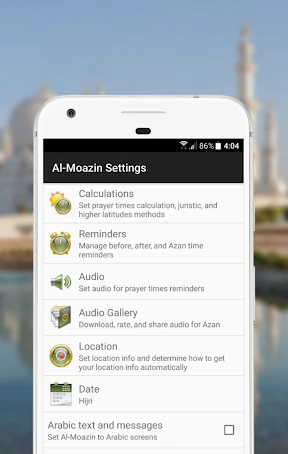 Al-Moazin Lite (Prayer Times) screenshot