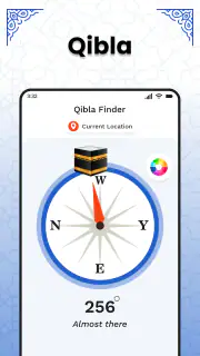 AL Quran Kareem - Holy Quran screenshot 6