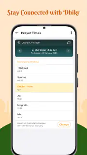 Al Quran Majeed Pro screenshot 3