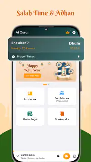 Al Quran Majeed Pro screenshot 5
