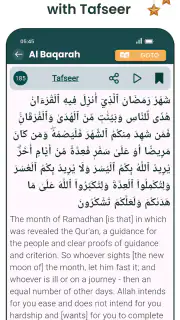 Al Quran MP3 mit Übersetzung screenshot 5