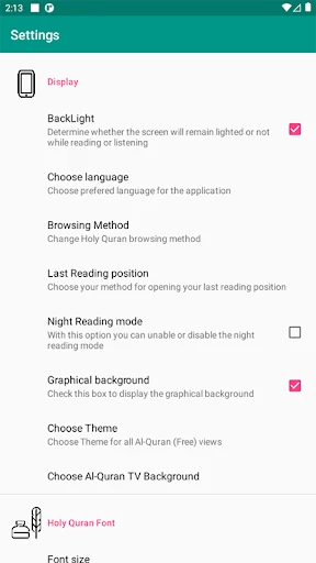 Al-Quran (Pro) screenshot