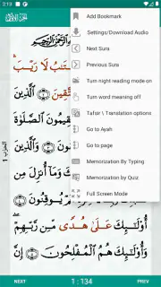 Al-Quran (Pro) screenshot 3