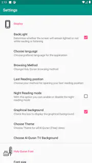 Al-Quran (Pro) screenshot 4