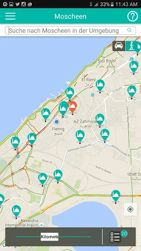 Almosaly screenshot