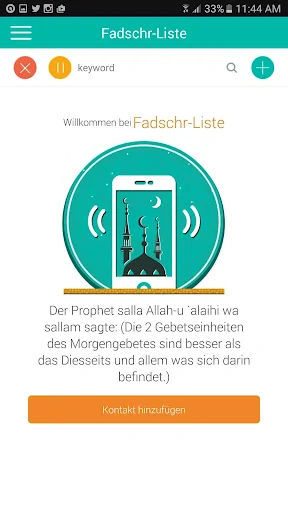 Almosaly screenshot
