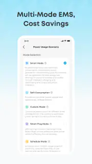 Anker screenshot 4