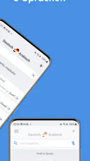 arabdict Wörterbuch Übersetzer screenshot 3