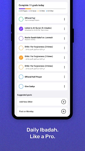 Athan: Prayer Times & Al Quran screenshot
