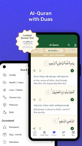 Athan: Prayer Times & Al Quran screenshot