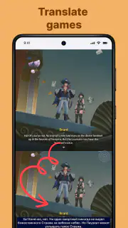 Auf dem Bildschirm übersetzen screenshot 3