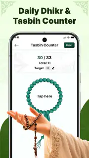 AyahDeck: Quran & Surah Audio screenshot 6