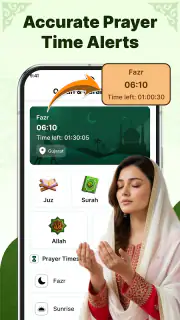 AyahDeck: Quran & Surah Audio screenshot 7
