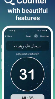 Azkar : Gebetszeiten & Athan screenshot 5