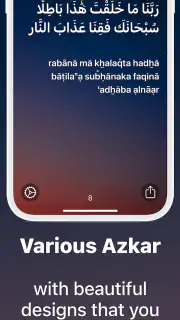 Azkar : Gebetszeiten & Athan screenshot 7