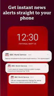 BBC World Service screenshot 3