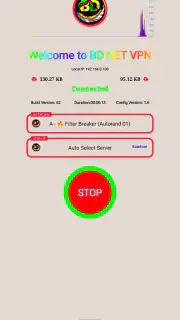 BD NET VPN screenshot 2