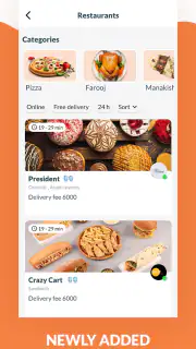 BeeOrder screenshot 2