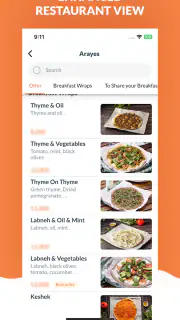 BeeOrder screenshot 3