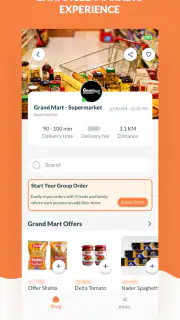 BeeOrder screenshot 4