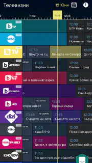 bgtime.tv screenshot 3
