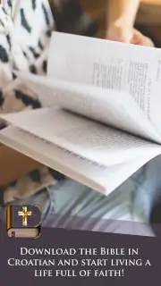 Biblija na hrvatskom screenshot 5