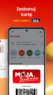 Biedronka - Shakeomat, gazetki screenshot 4