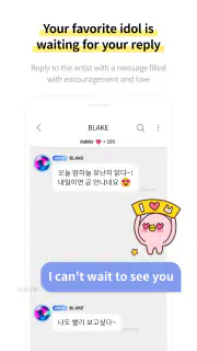 bubble for TOP screenshot 5