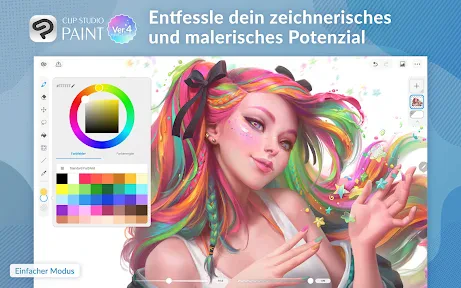 CLIP STUDIO PAINT screenshot