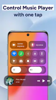 Control Center - Panel Plus screenshot 3