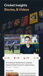 CREX - Cricket Exchange screenshot 8