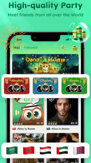 Dana-Group Voice Chat Rooms screenshot 1