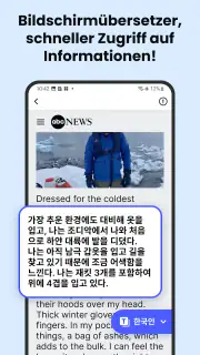 Deep Translate - All Language screenshot 6