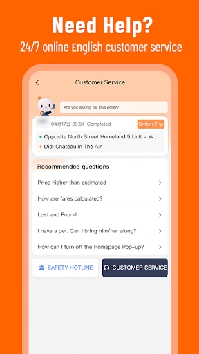 DiDi:Ride-hailing app in China screenshot