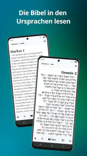 Die Bibel. Begleiter im Alltag screenshot 8