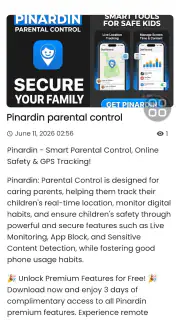 Dima Pro screenshot 4