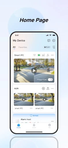 DMSS screenshot
