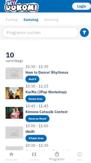 DoKomi screenshot 5