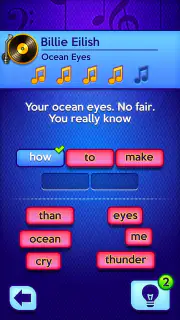 Don't Forget the Lyrics screenshot 4