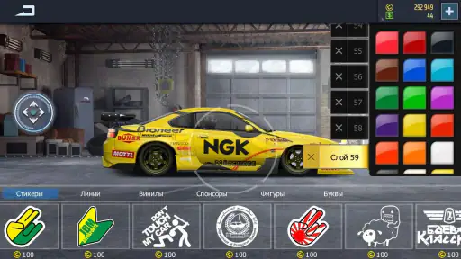 Drag Racing: Streets screenshot 2