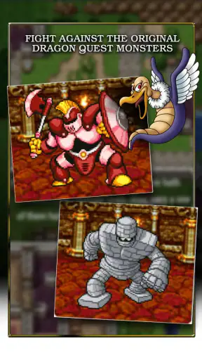 DRAGON QUEST screenshot