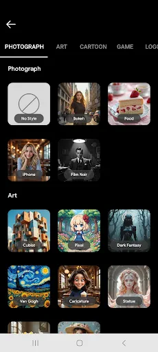 DreamPic - AI-Bild-Generator screenshot