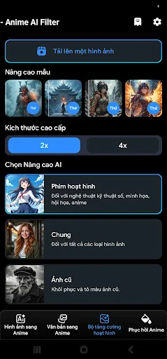 DreamPic - AI-Bild-Generator screenshot