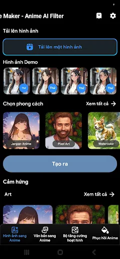 DreamPic - AI-Bild-Generator screenshot